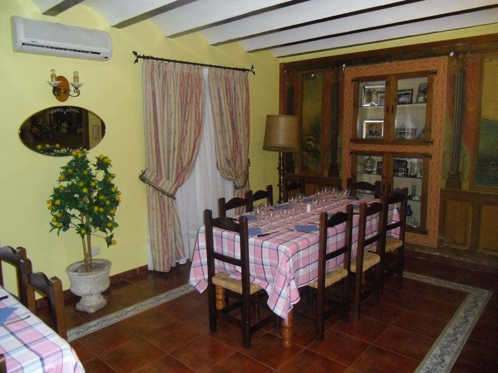 Casa Maidevera Aranda de Moncayo Екстер'єр фото